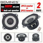 1 pair of 4 inch MAX.300W car set high fidelity coaxial speakers with dust cover and audio cable, RMS.30W car audio music stereo full range speakers, set with 2 tweeters