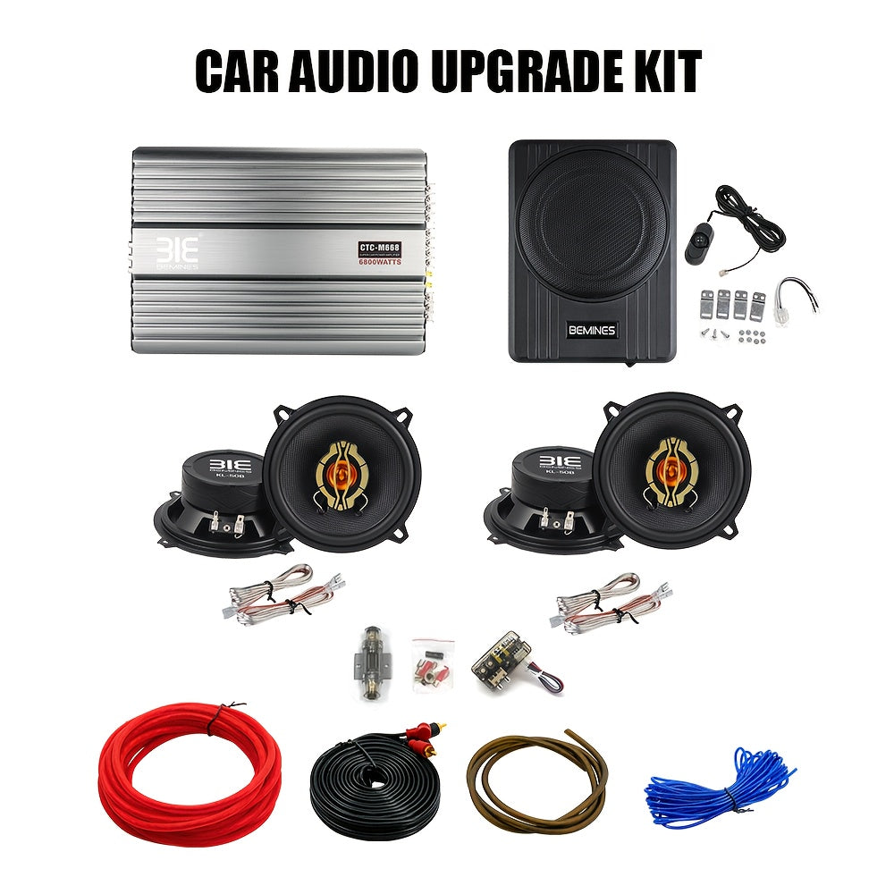 SET 16 cost-effective king of the car audio modification combination for most models of the whole car upgrade set of coaxial speakers, amplifiers, subwoofer combination car audio sound quality a new look