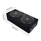 Car Subwoofer, 8 Inch Powerful Subwoofer, Car Tailgate Special Active Subwoofer, 12V Car Audio Modification